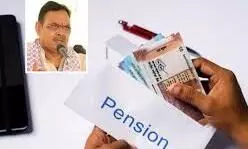 अब नहीं लगाने पड़ेंगे पेंशन कार्यालयों के चक्कर, परिजन घर बैठे कर सकेंगे फैमिली पेंशन का ऑनलाइन आवेदन