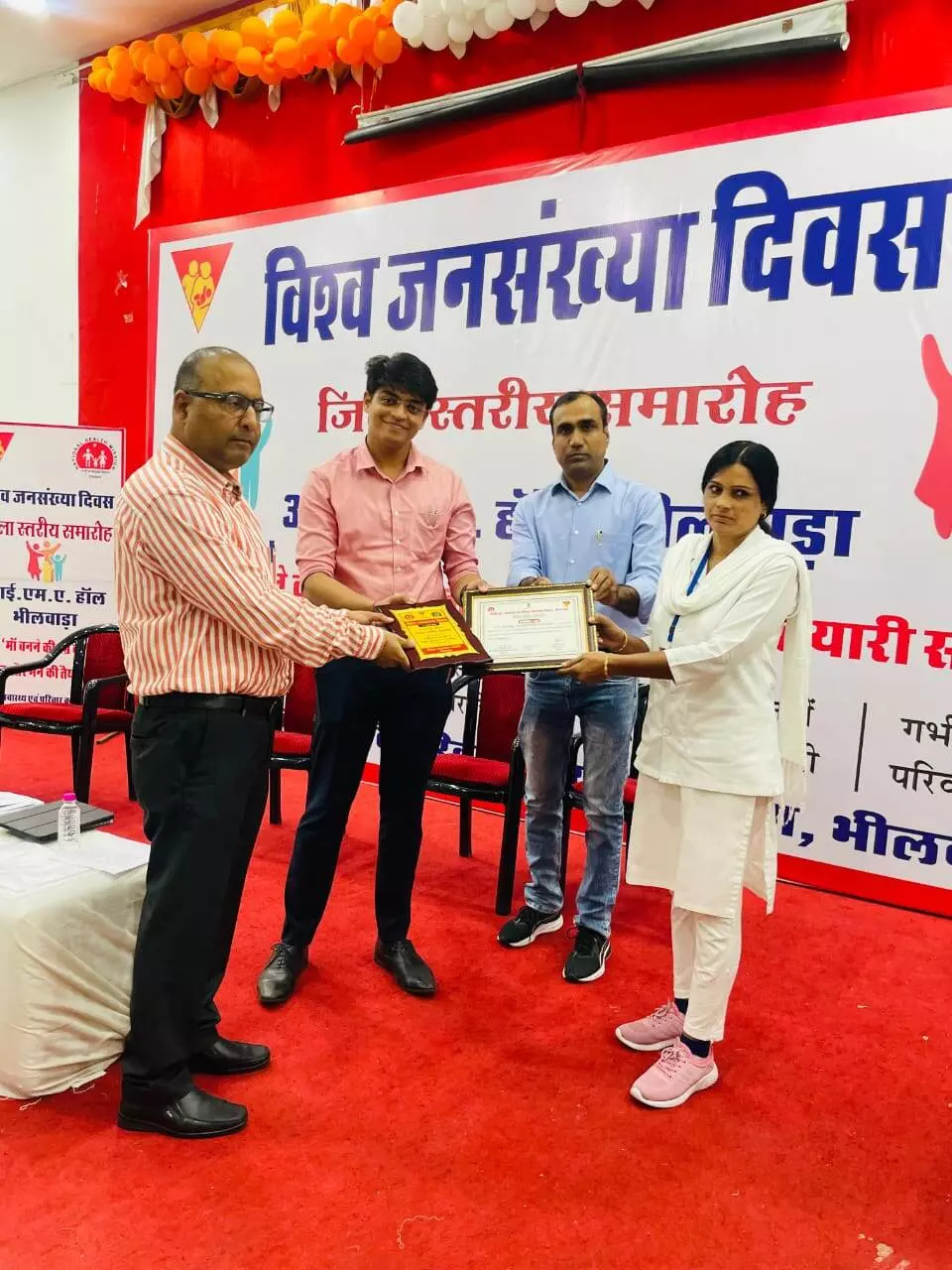 परिवार कल्याण में उत्कृष्ट कार्य पर स्वरूपगंज की परिहार व शाहपुरा की कायमखानी सम्मानित परिवार कल्याण में उत्कृष्ट कार्य पर स्वरूपगंज की परिहार व शाहपुरा की कायमखानी सम्मानित