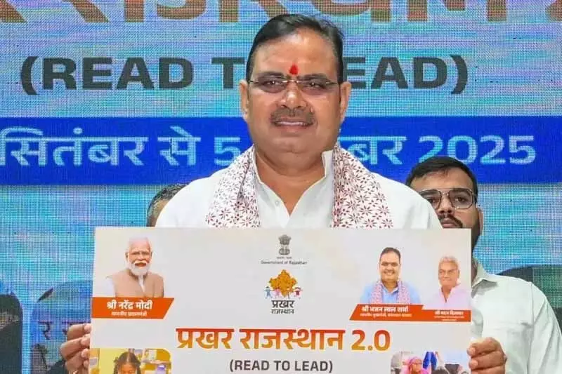 सभी सरकारी स्कूलों में 31 अक्टूबर को मेगा पीटीएम, बच्चे चखेंगे श्रीकृष्ण भोग सभी सरकारी स्कूलों में 31 अक्टूबर को मेगा पीटीएम, बच्चे चखेंगे श्रीकृष्ण भोग