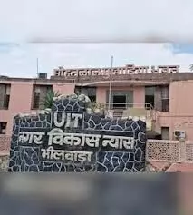 भीलवाड़ा को जलभराव से स्थाई राहत मिलेगी: विधायक  कोठारी की पहल पर राज्य सरकार ने मास्टर ड्रेनेज प्लान को दी मंजूरी