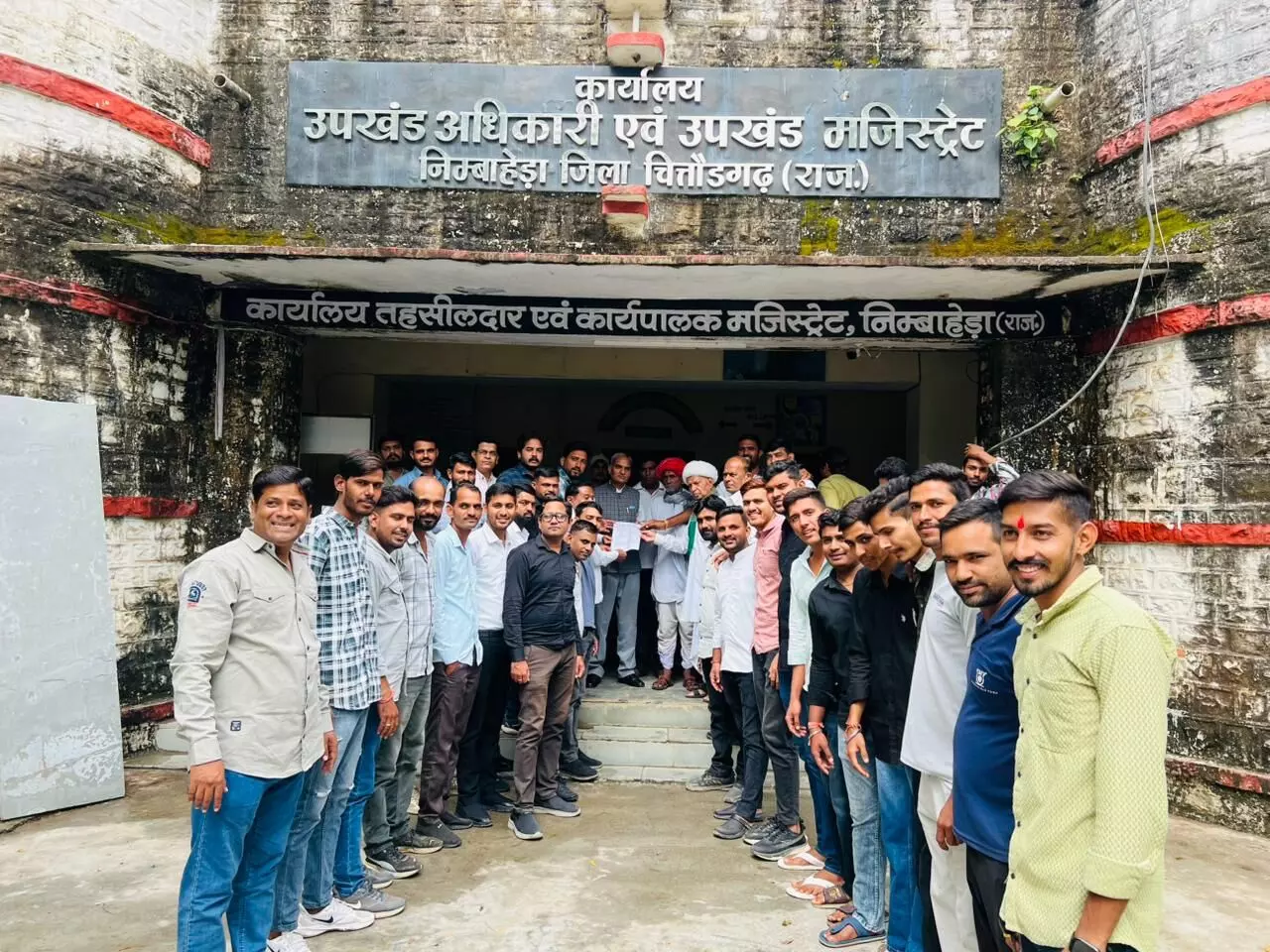 एमएसपी पर मूंगफली खरीद की सीमा 25% तय होने से किसानों में रोष: नगर किसान कांग्रेस ने मुख्यमंत्री के नाम सौंपा ज्ञापन एमएसपी पर मूंगफली खरीद की सीमा 25% तय होने से किसानों में रोष: नगर किसान कांग्रेस ने मुख्यमंत्री के नाम सौंपा ज्ञापन