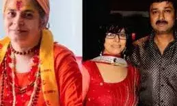 एक्ट्रेस नूपुर अलंकार ने छोड़ी एक्टिंग, अपनाया संन्यास का मार्ग एक्ट्रेस नूपुर अलंकार ने छोड़ी एक्टिंग, अपनाया संन्यास का मार्ग