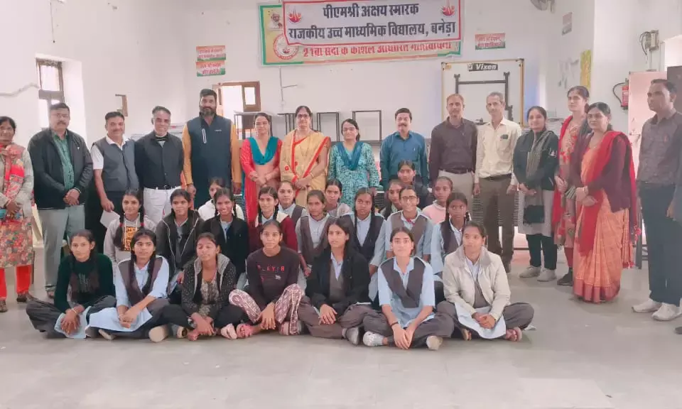 बौद्धिक एवं सृजनात्मक कौशल विकास के लिए ब्लॉक स्तरीय प्रतियोगिता का हुआ आयोजन