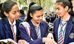 CBSE की 10वीं और 12वीं की बोर्ड परीक्षा 17 फरवरी से CBSE की 10वीं और 12वीं की बोर्ड परीक्षा 17 फरवरी से