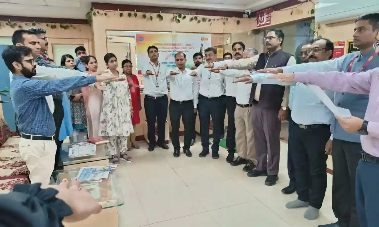 सतर्कता जागरूक सप्ताह वर्ष 2025 रक्तदान, शपथ ग्रहण सहित जागरूकता गतिविधियां आयोजित