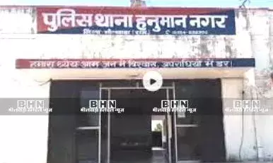 बजरी परिवहन करती ट्रैक्टर-ट्रॉली ने बाइक को मारी टक्कर, बहन को ससुराल छोडक़र लौट रहे युवक की मौत