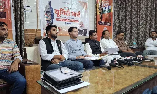 भीलवाड़ा में 21 नवंबर को होगी सरदार@150 पदयात्रा, युवाओं में जगाई जाएगी एकता और राष्ट्र गौरव की भावना