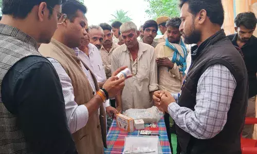 भगवानपुरा में आयोजित ग्रामीण सेवा शिविर का जिला कलक्टर ने किया अवलोकन भगवानपुरा में आयोजित ग्रामीण सेवा शिविर का जिला कलक्टर ने किया अवलोकन