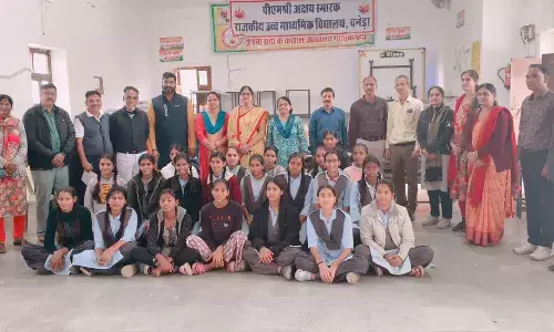 बौद्धिक एवं सृजनात्मक कौशल विकास के लिए ब्लॉक स्तरीय प्रतियोगिता का हुआ आयोजन बौद्धिक एवं सृजनात्मक कौशल विकास के लिए ब्लॉक स्तरीय प्रतियोगिता का हुआ आयोजन