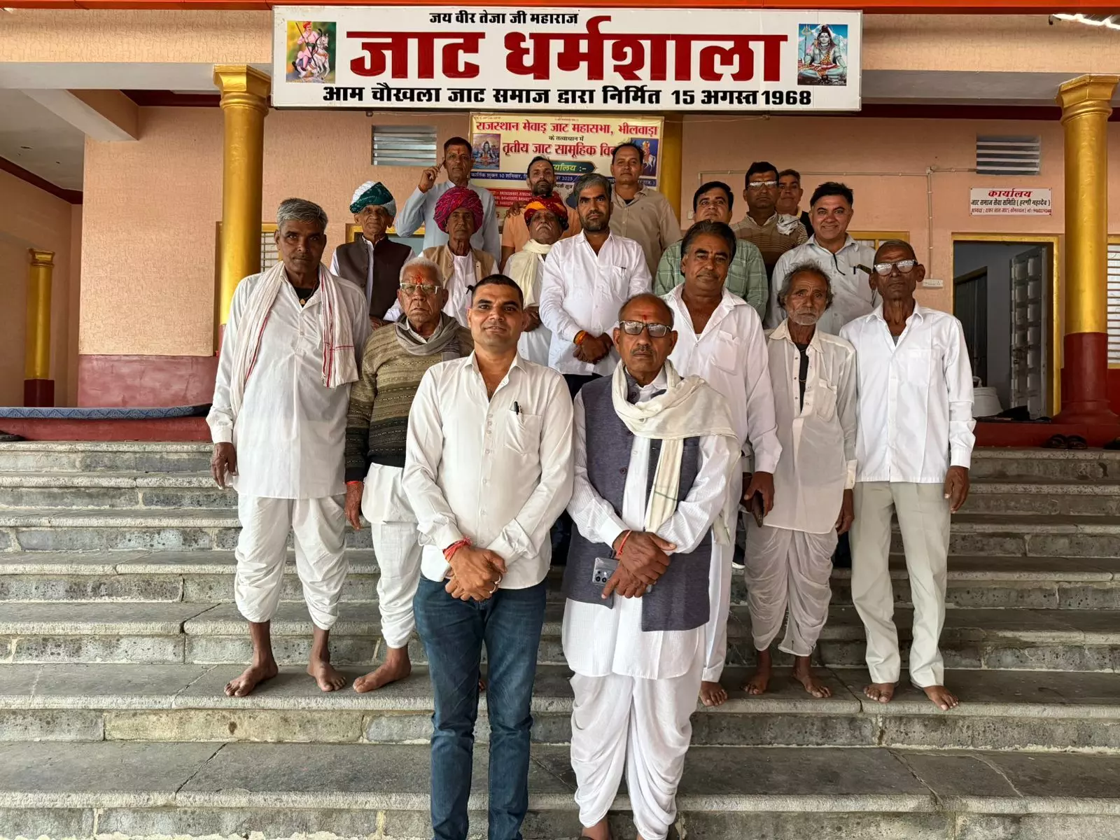 हरणी महादेव में जाट सामूहिक विवाह की तैयारियाँ