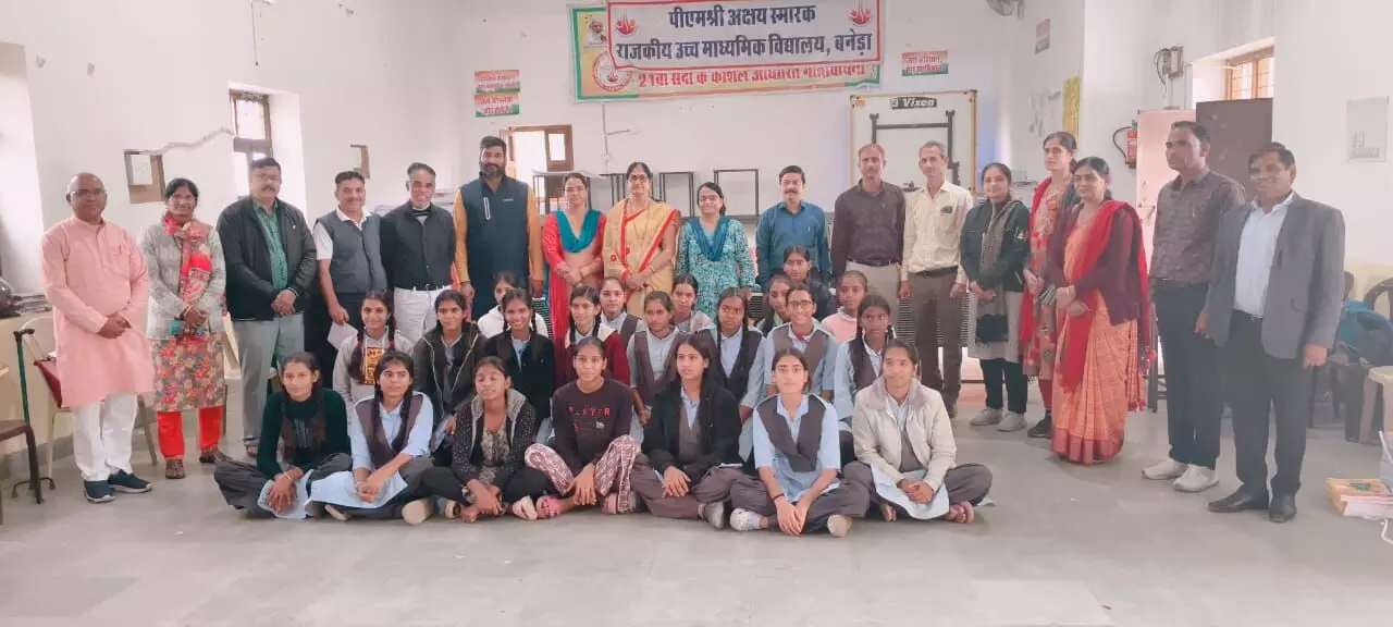 बौद्धिक एवं सृजनात्मक कौशल विकास के लिए ब्लॉक स्तरीय प्रतियोगिता का हुआ आयोजन