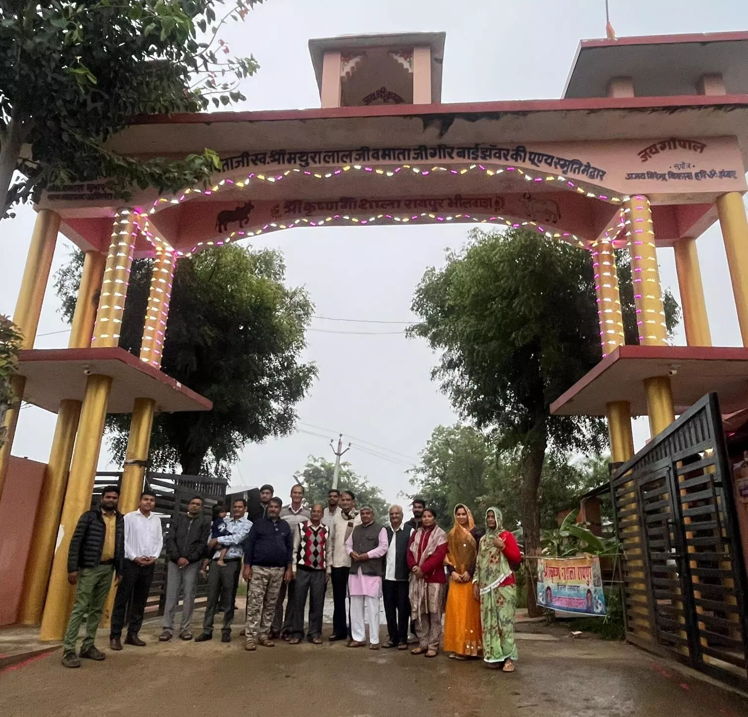 गायों को खिलाई लापसी, सेवा करने का लिया संकल्प गोपाष्टमी पर्व हर्षोल्लास से मनाया