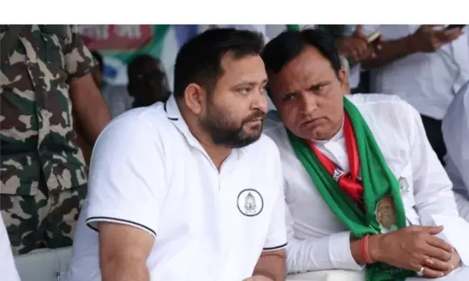 तेज बारिश ने रोकी सियासी उड़ान! राहुल-इमरान प्रतापगढ़ी फंसे, तेजस्वी ने फोन से किया संबोधित तेज बारिश ने रोकी सियासी उड़ान! राहुल-इमरान प्रतापगढ़ी फंसे, तेजस्वी ने फोन से किया संबोधित