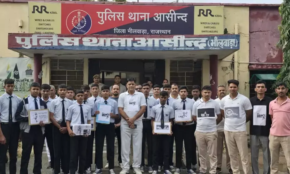 देश के लौह पुरुष स्व सरदार वल्लभ भाई पटेल की मनाई 150वी जयंती