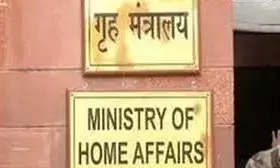 गृह मंत्रालय ने किया ऐलान, 1466 पुलिस कर्मियों को मिलेगा दक्षता सम्मान गृह मंत्रालय ने किया ऐलान, 1466 पुलिस कर्मियों को मिलेगा दक्षता सम्मान