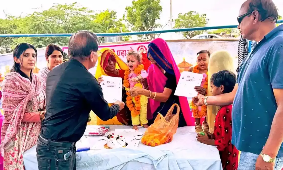 आमली कला में बेटी जन्म उत्सव व गोदभराई कार्यक्रम हर्षोल्लास से सम्पन्न