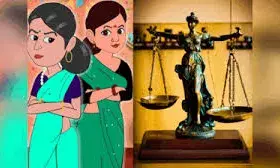 सास की शिकायत पर बहू के खिलाफ जबरन वसूली और विश्वासघात का मामला दर्ज करने के आदेश