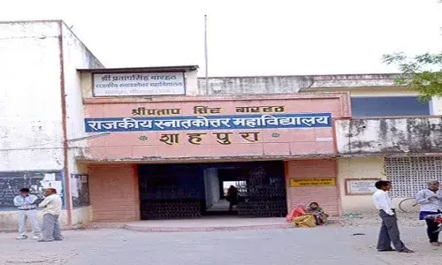 शाहपुरा,  नकलचियों पर कार्रवाई, तीन परीक्षार्थी रंगे हाथ पकड़े