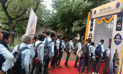 राष्ट्रीय एकता दिवस पर दो दिवसीय प्रदर्शनी का समापन