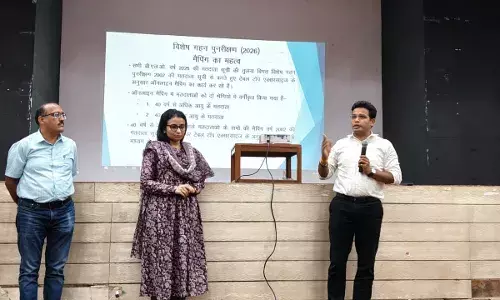 एसआईआर के तहत बीएलओ व सुपरवाइजरों का प्रशिक्षण सम्पन्न