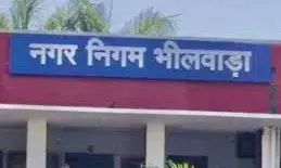 भीलवाड़ा में शहरी सेवा शिविर 2025 के फॉलोअप कैम्प 3  नवंबर से