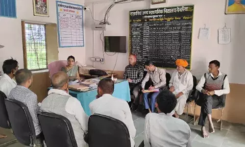 राष्ट्रीय एकता दिवस पर मेगा पीटीएम का आयोजन