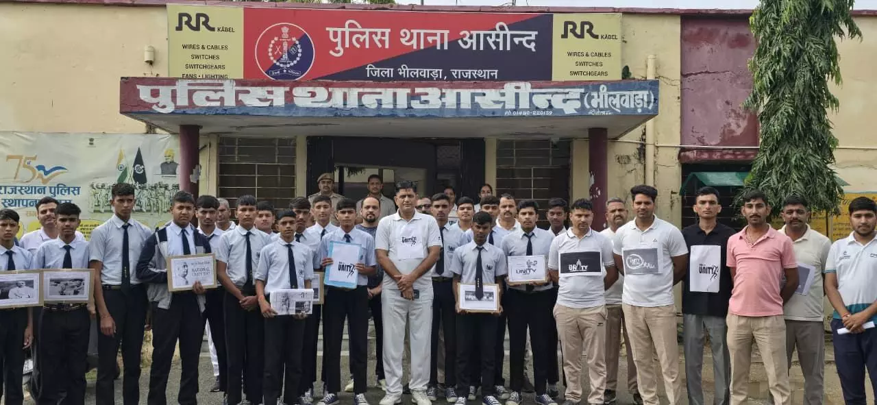 देश के लौह पुरुष स्व सरदार वल्लभ भाई पटेल की मनाई 150वी जयंती