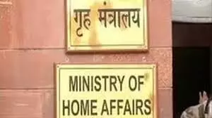 गृह मंत्रालय ने किया ऐलान, 1466 पुलिस कर्मियों को मिलेगा दक्षता सम्मान