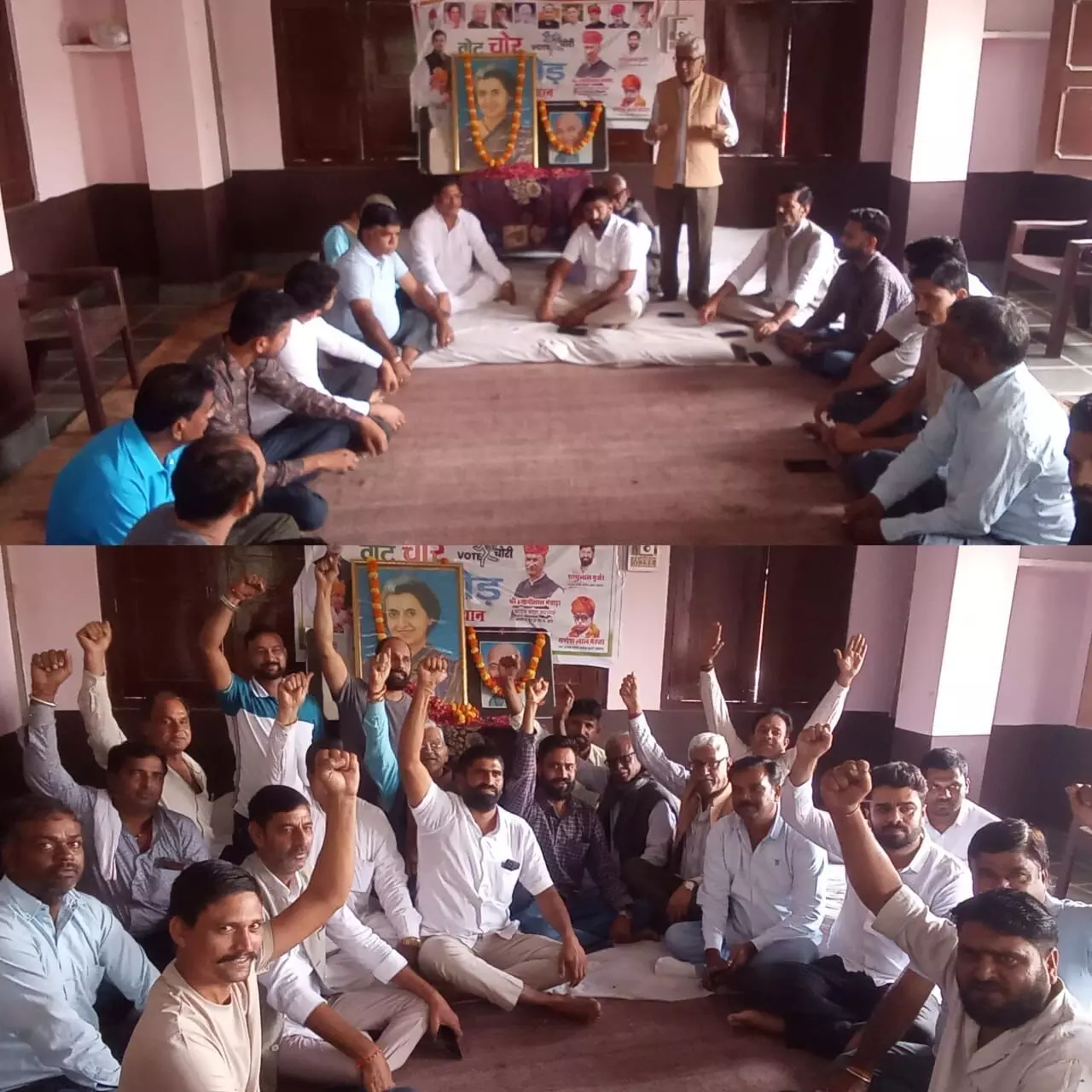 आसींद में मनाई गई इंदिरा गांधी की पुण्यतिथि और सरदार पटेल की जयंती