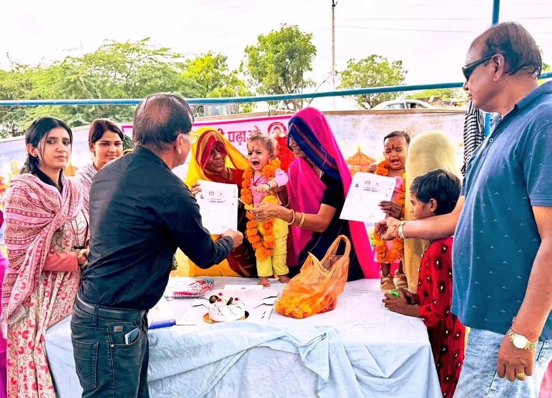 आमली कला में बेटी जन्म उत्सव व गोदभराई कार्यक्रम हर्षोल्लास से सम्पन्न