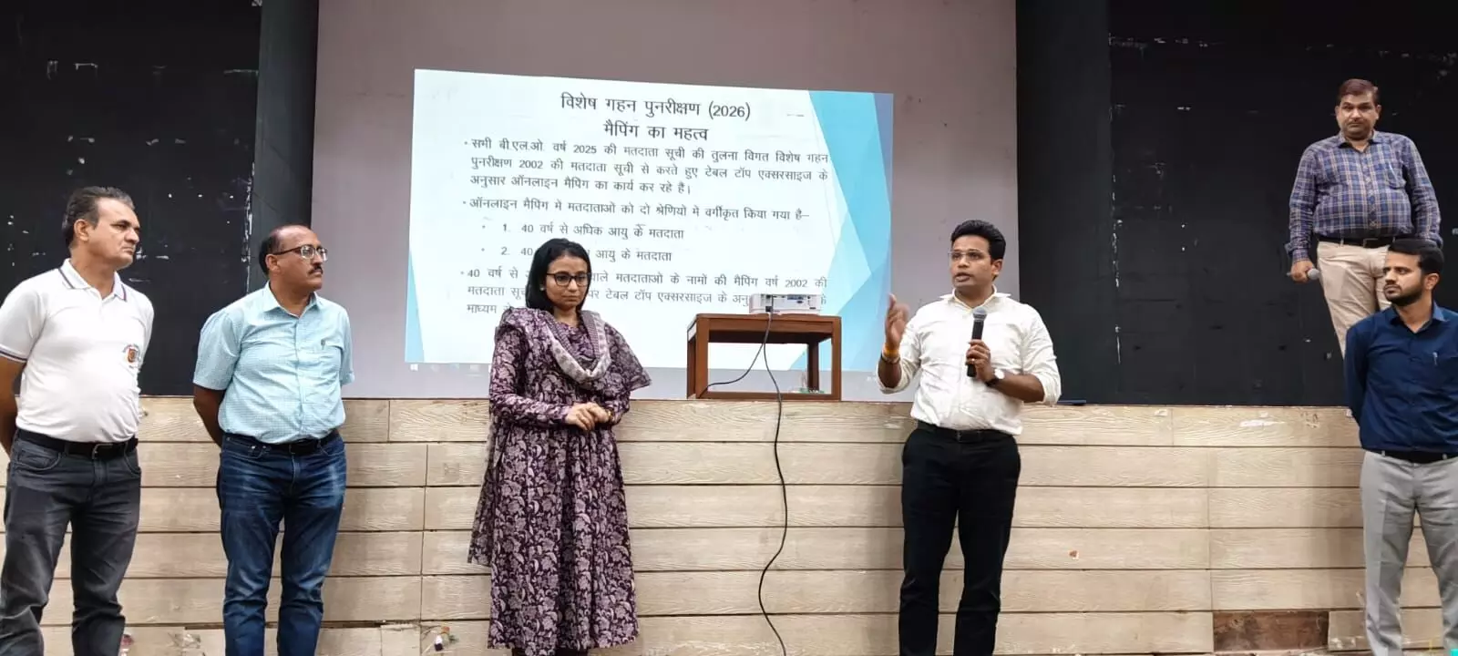 एसआईआर के तहत बीएलओ व सुपरवाइजरों का प्रशिक्षण सम्पन्न