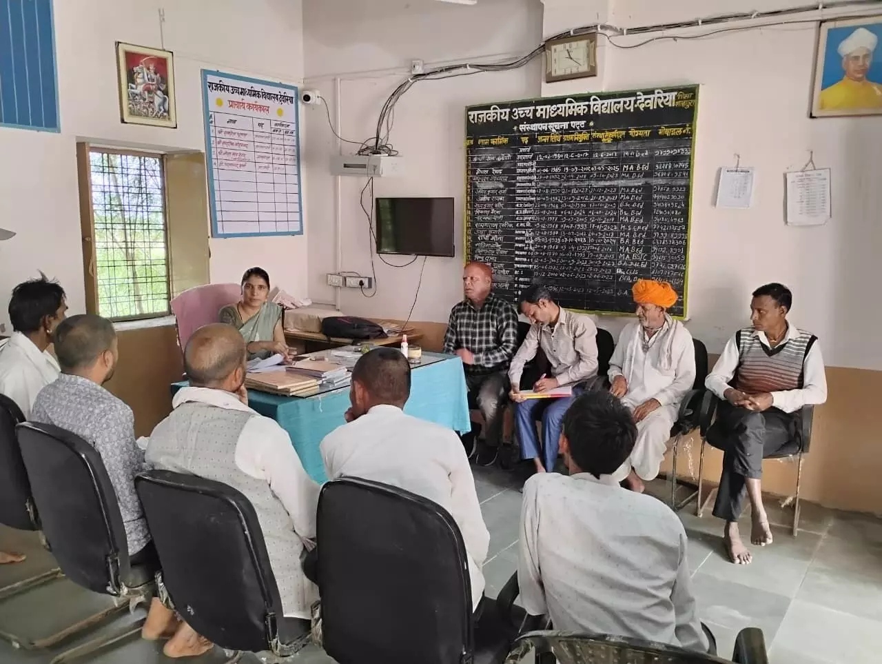 राष्ट्रीय एकता दिवस पर मेगा पीटीएम का आयोजन