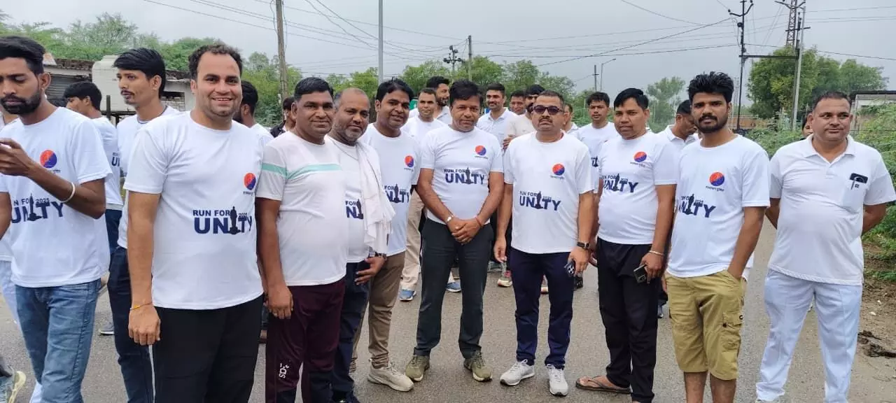 गंगापुर में रन फॉर यूनिटी मैराथन के साथ मनाया गया राष्ट्रीय एकता दिवस