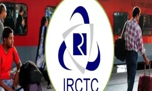 रेल यात्रियों के लिए अलर्ट : आज रात 11:45 से सुबह 5:30 तक टिकट बुकिंग ठप रहेगी