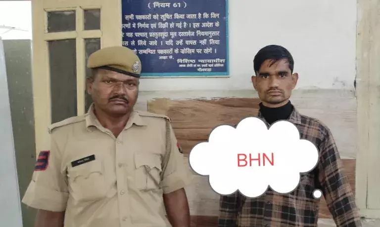 अफीम डोडाचूरा तस्कर मुकेश को 20 साल कैद, 2 लाख रुपये लगाया जुर्माना