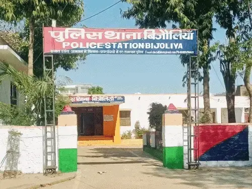 बिजौलिया में अवैध खनन पर प्रशासन की बड़ी कार्रवाई, एक गिरफ्तार, लोडर और कंप्रेशर जब्त बिजौलिया में अवैध खनन पर प्रशासन की बड़ी कार्रवाई, एक गिरफ्तार, लोडर और कंप्रेशर जब्त