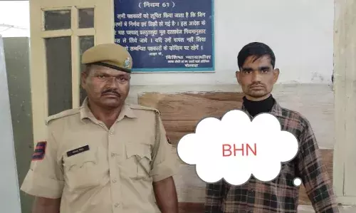 अफीम डोडाचूरा तस्कर मुकेश को 20 साल कैद, 2 लाख रुपये लगाया जुर्माना