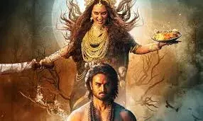 फिल्म ‘जटाधारा’ का गीत ‘शिव स्तोत्रम्’ रिलीज़: सुधीर बाबू बोले- यह मेरे लिए एक दिव्य अनुभव रहा