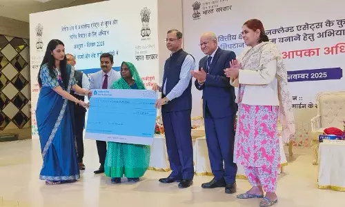 बैंकों का अस्तित्व ग्राहकों से, इसलिए ग्राहक हित को रखें सर्वापरि - श्री संजय मल्होत्रा