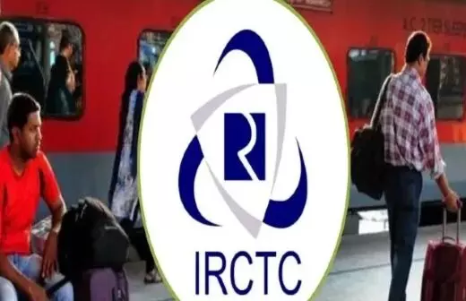 रेल यात्रियों के लिए अलर्ट : आज रात 11:45 से सुबह 5:30 तक टिकट बुकिंग ठप रहेगी