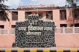 यूआईटी लॉटरी का एक और गड़बड़झाला आया सामने, पूर्व में आवंटित भूखण्ड को पुनः युआईटी द्वारा अन्य व्यक्ति के नाम लॉटरी में निकाला