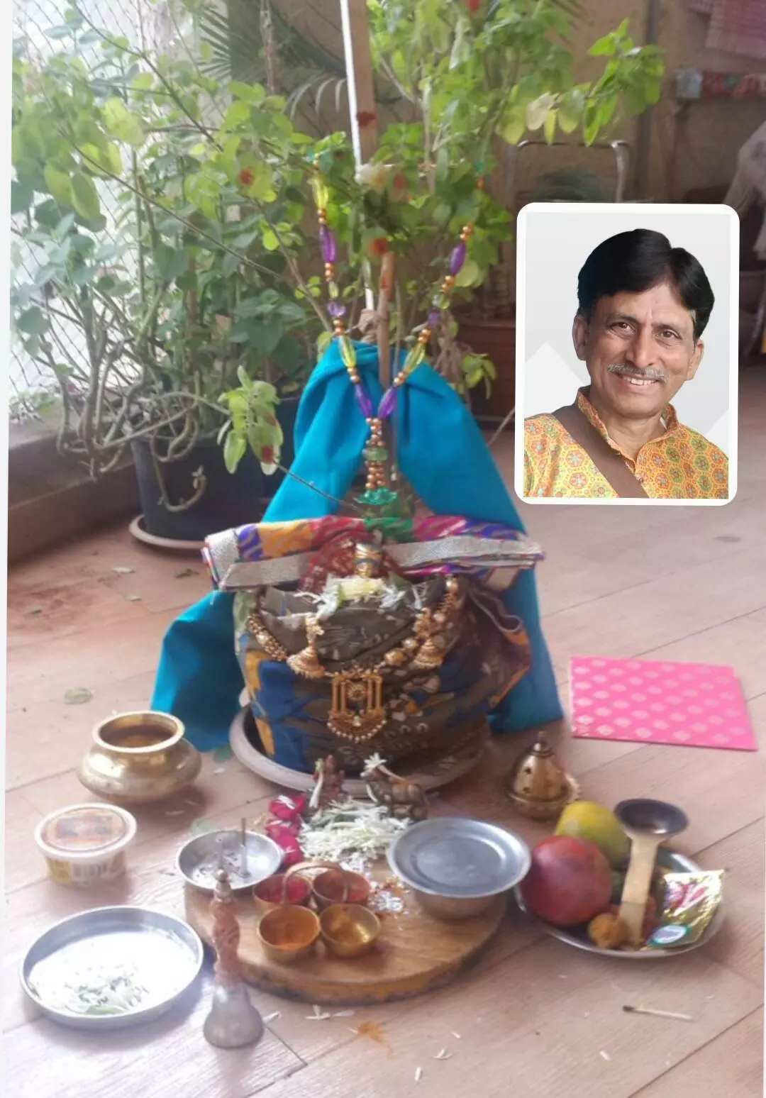 तुलसी विवाह आराधना...!