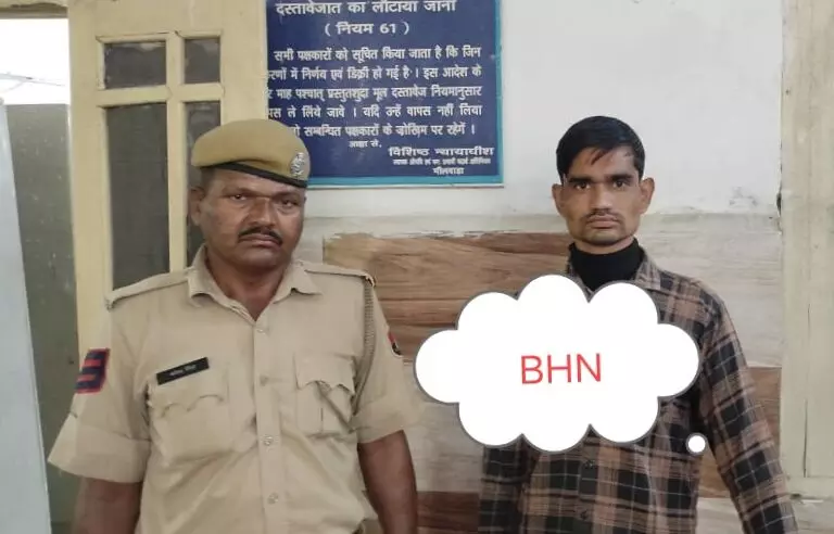 अफीम डोडाचूरा तस्कर मुकेश को 20 साल कैद, 2 लाख रुपये लगाया जुर्माना