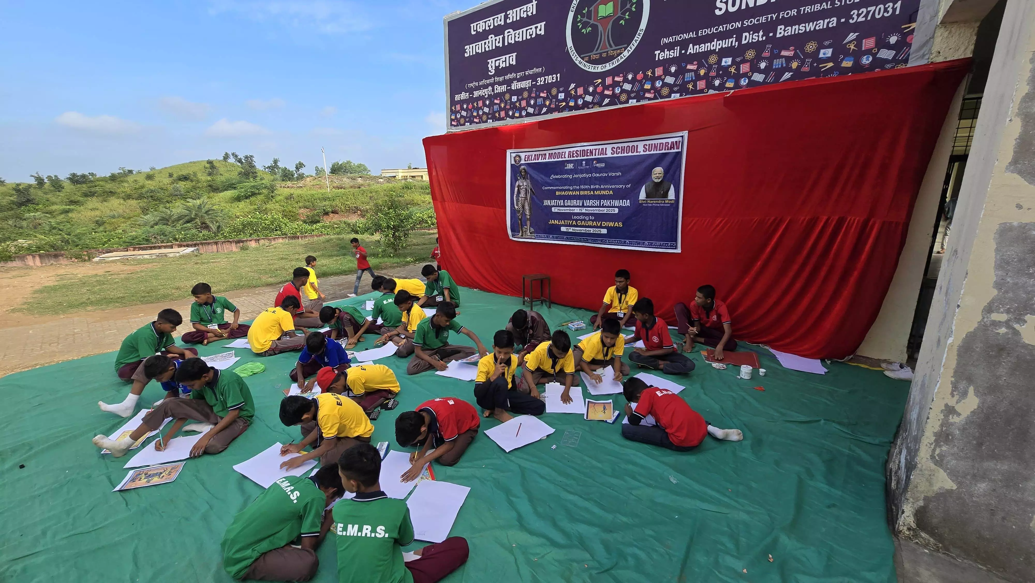 जनजातीय संस्कृति के संरक्षण का संदेश देते हुए एकलव्य विद्यालयों में 15 दिवसीय आयोजन शुरू