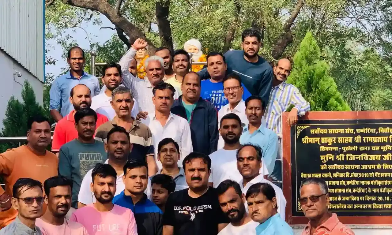 सांसद सी.पी. जोशी के जन्मोत्सव पर तीन दिवसीय सेवा कार्यक्रम की शुरुआत