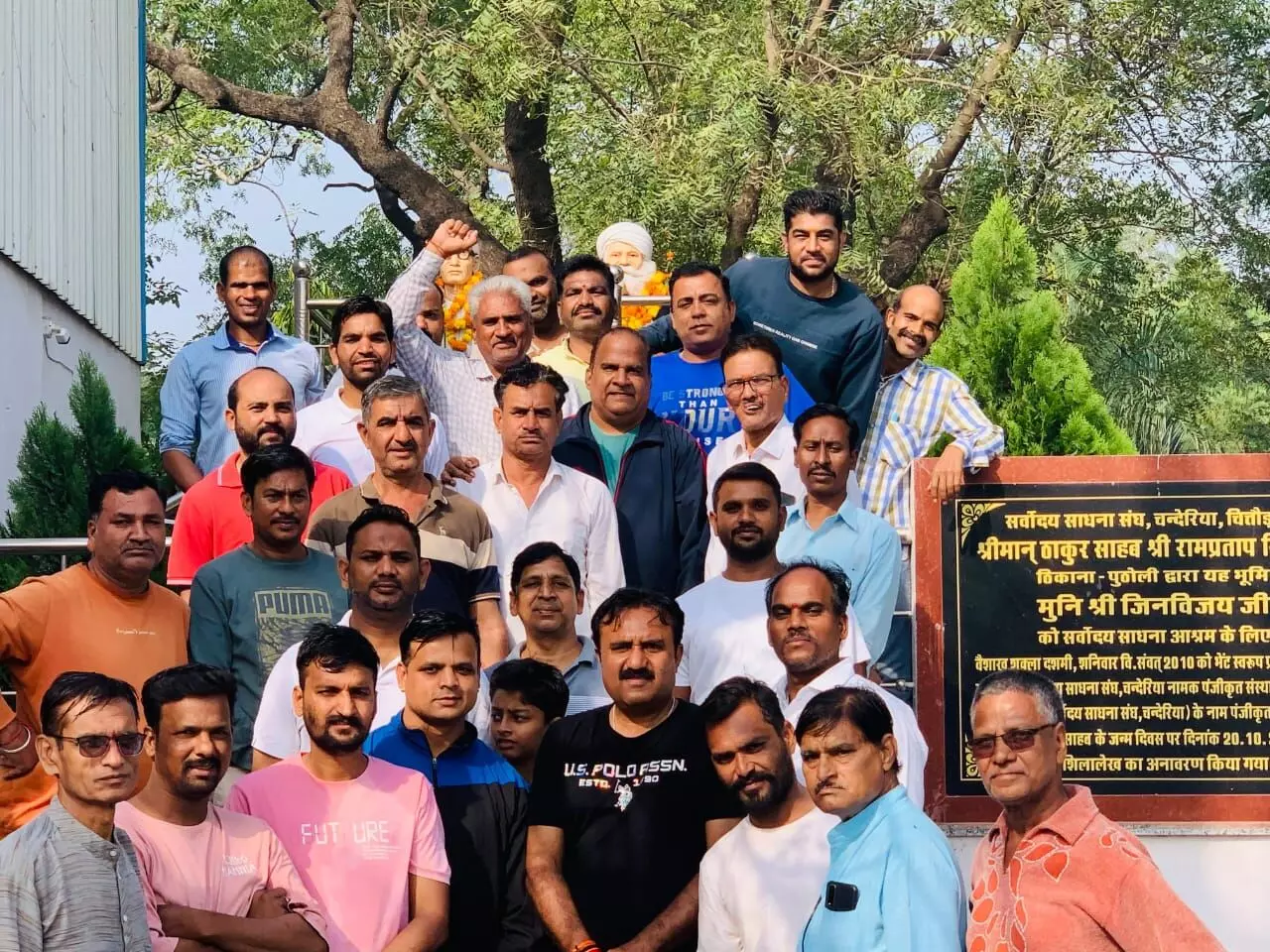 सांसद सी.पी. जोशी के जन्मोत्सव पर तीन दिवसीय सेवा कार्यक्रम की शुरुआत