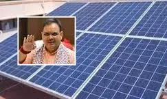 अब रूफटॉप सोलर से मिलने वाली बिजली की दर बढ़ी