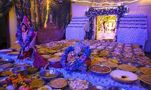 वेदपीठ के अन्नकूट महोत्सव में श्रद्धा भक्ति और उत्साह की बही त्रिधारा वेदपीठ के अन्नकूट महोत्सव में श्रद्धा भक्ति और उत्साह की बही त्रिधारा