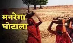 जिला लोकपाल की जांच में खुला फर्जीवाड़ा, दोषी ग्राम विकास अधिकारियों पर कार्रवाई की सिफारिश जिला लोकपाल की जांच में खुला फर्जीवाड़ा, दोषी ग्राम विकास अधिकारियों पर कार्रवाई की सिफारिश