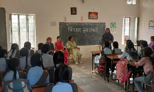 जनजाति गौरव वर्ष के तहत भगवान बिरसा मुंडा की जीवनी पर विविध कार्यक्रम आयोजित